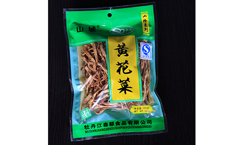 食用菌廠家