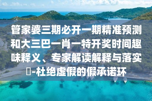 2025年9月 第4頁